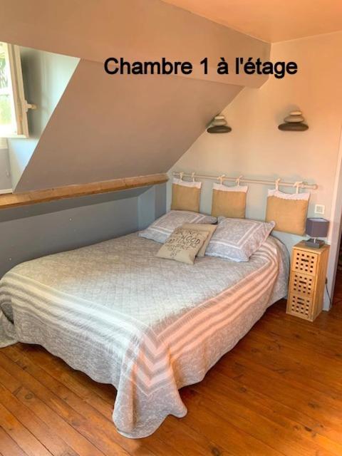 Gîte Vigneraie Sainte-Gemme-Moronval Extérieur photo